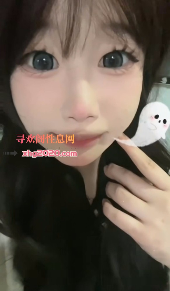 新吴纹身妹