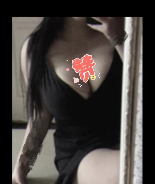 丰满女人