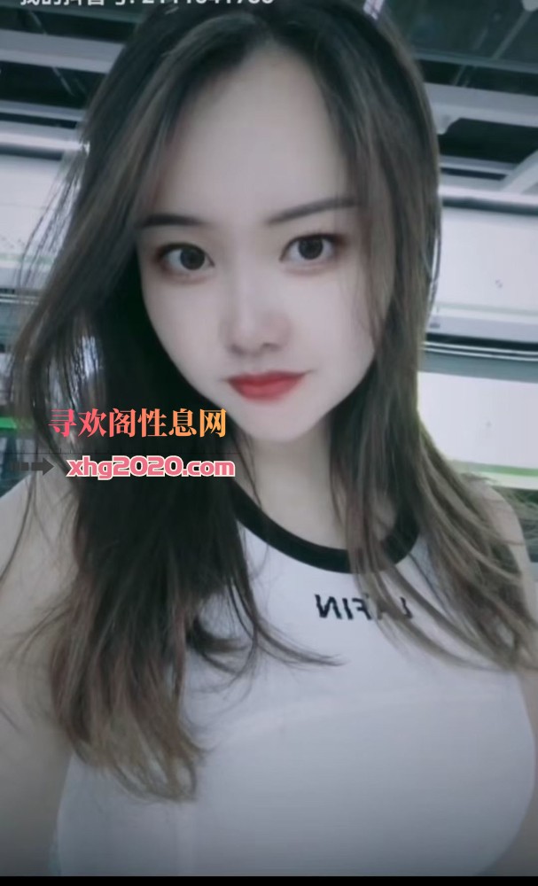 凯里健身小美女