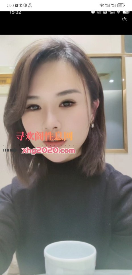 海门良家美女