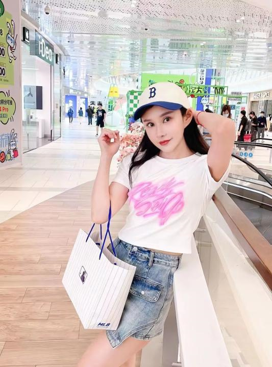 闵行服务系雅彤