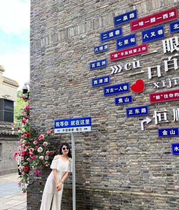 浦口奔放少妇