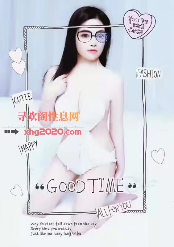 河东花式毒龙妹妹