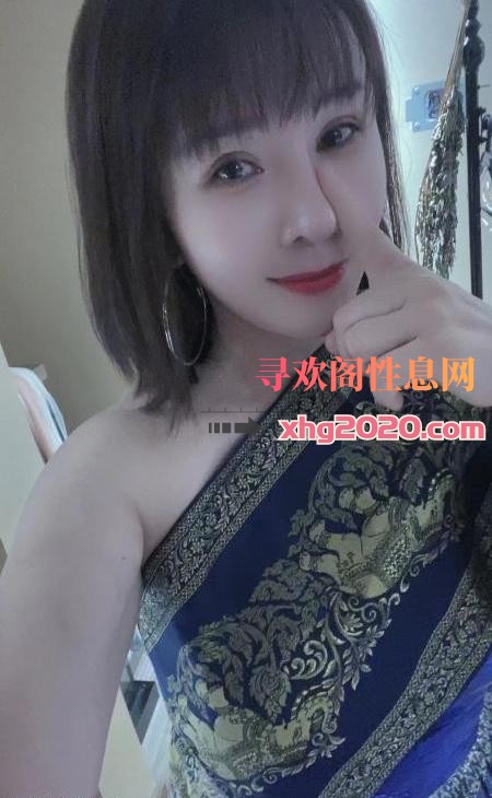 幸福大胸小嫂子