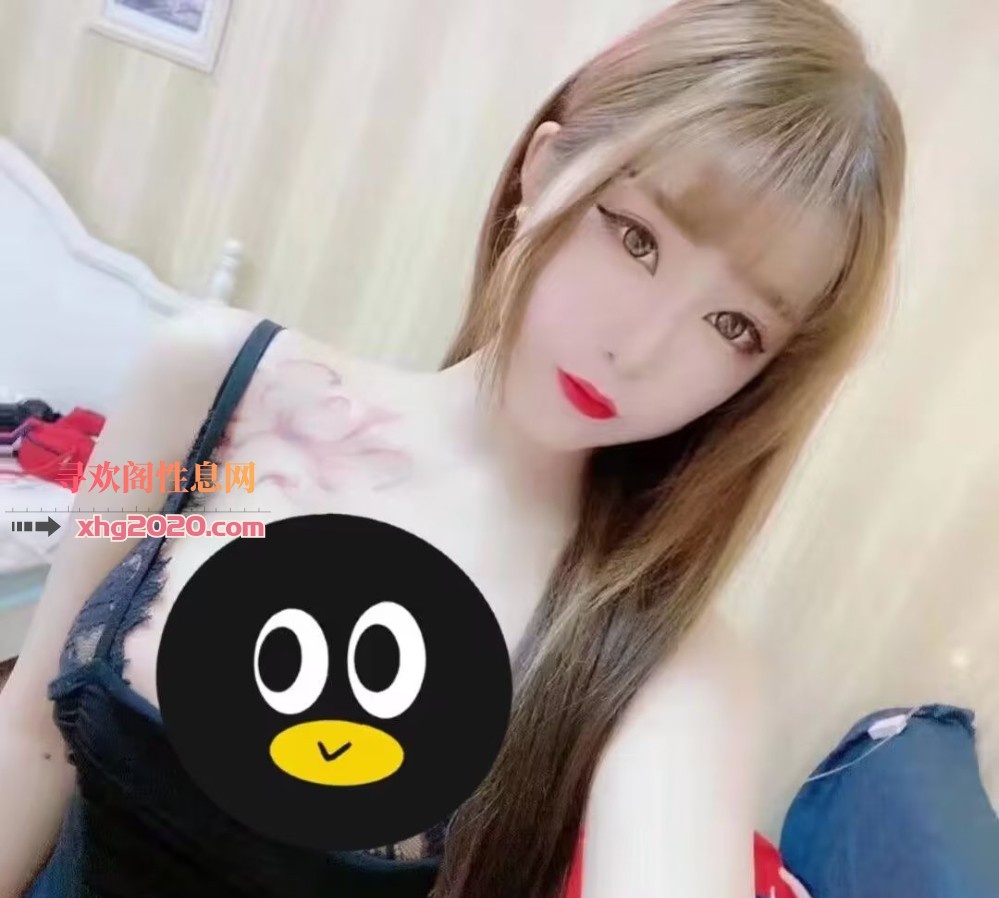 带spa的小姐姐