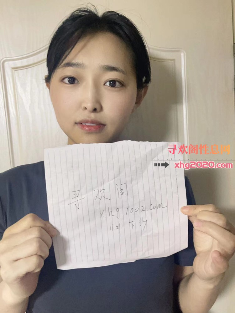 杭州下沙00少女