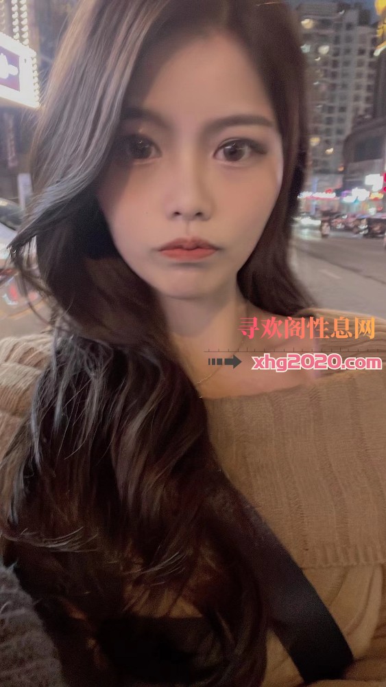 杭州下沙00少女
