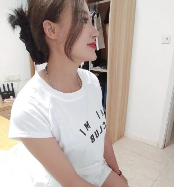 东北骚妞