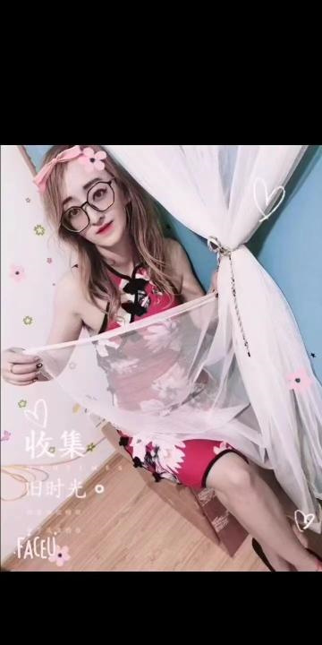 城阳三通少妇