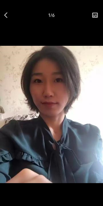 中南佳欣