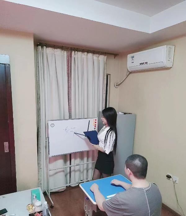 角色扮演小爱老师