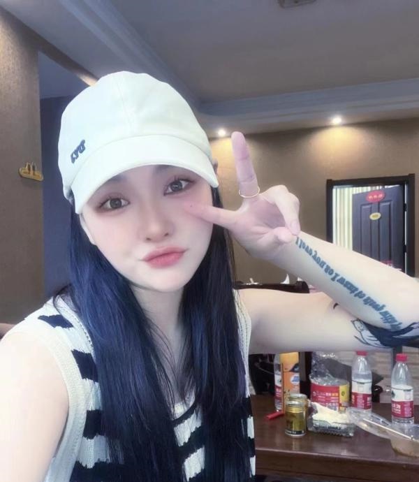 个人兼职念念
