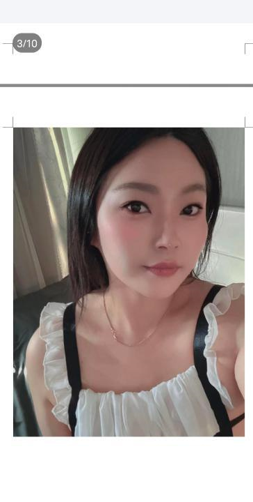 东北妹子