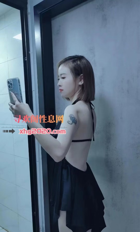 长沙河西最骚的小情人小雅