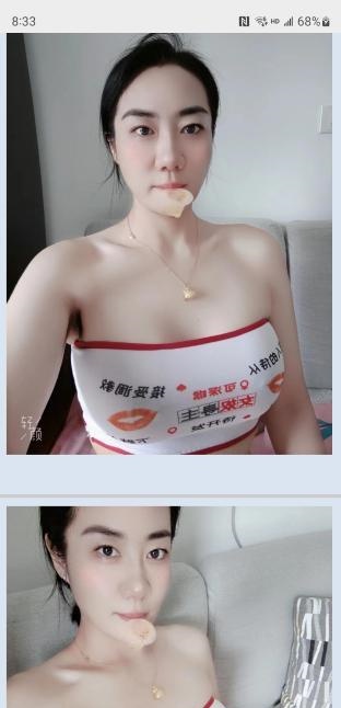 沈阳美妞