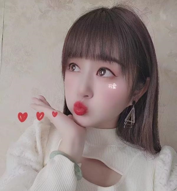 汉口泛海温柔小姐姐
