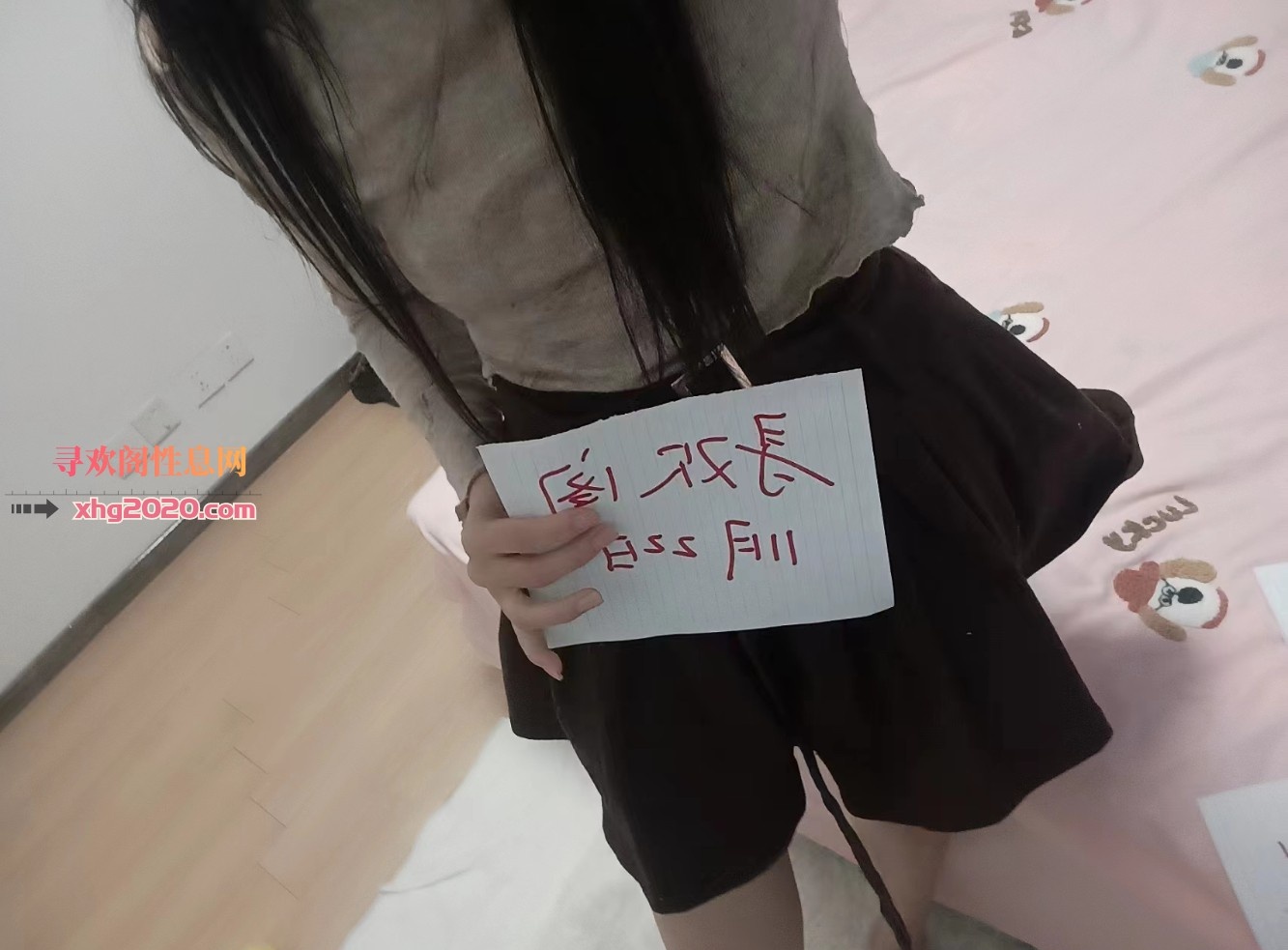 吴中万达小露