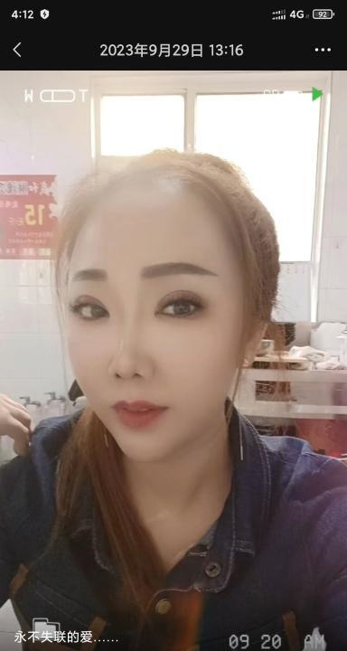 津南水娃