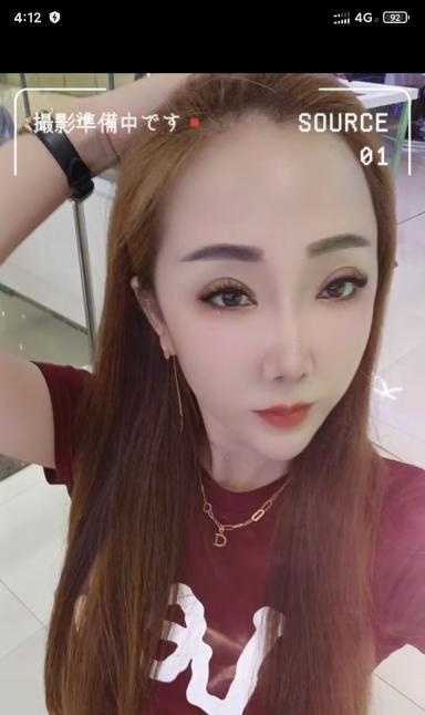 津南水娃