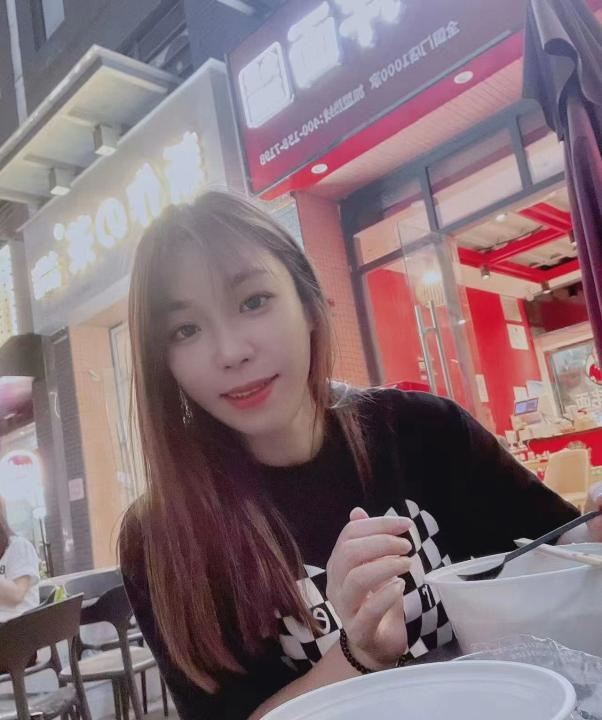 白云妙妙