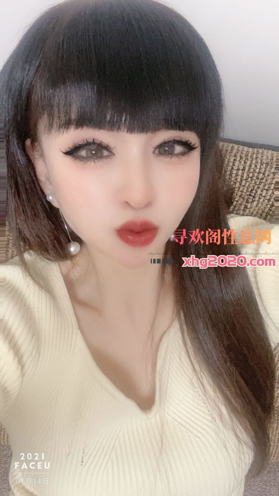 二刷华新街少妇