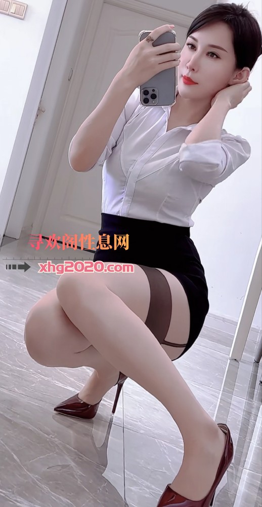 长春楚楚（柳如烟）