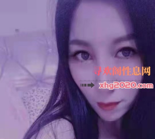 黄岛少妇