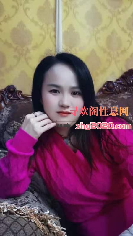 九龙坡苏苏