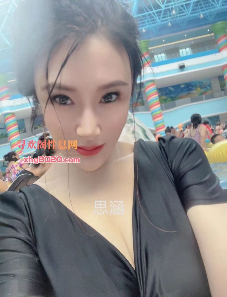 西安高新东北熟女