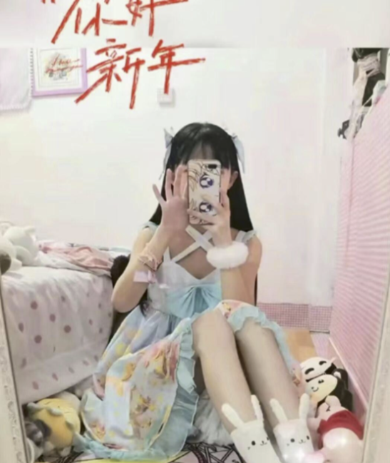 园区兼职