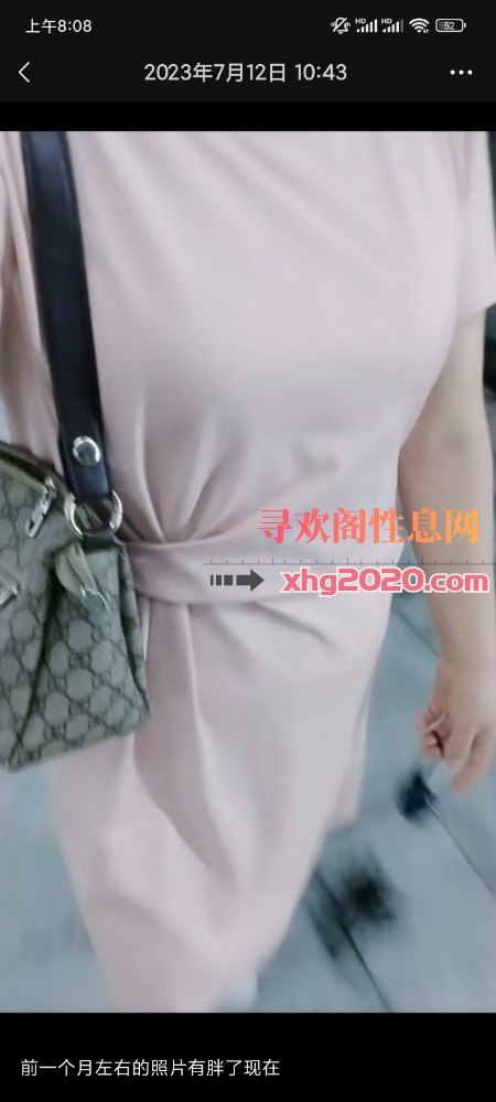 熟女泄欲