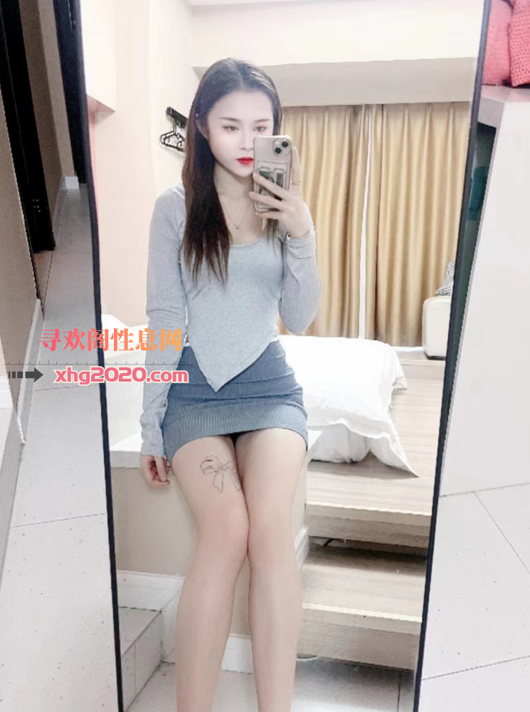 河西子欣