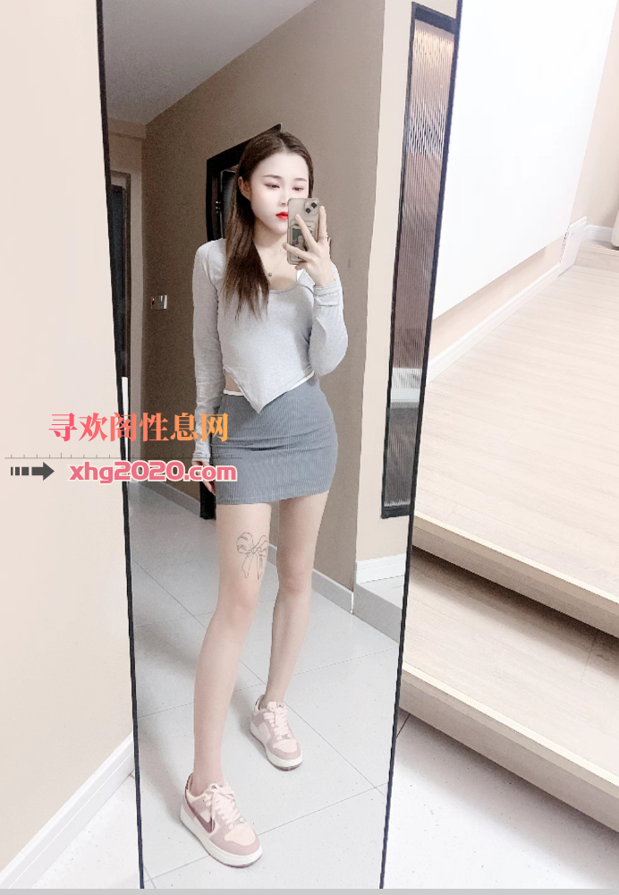 河西子欣