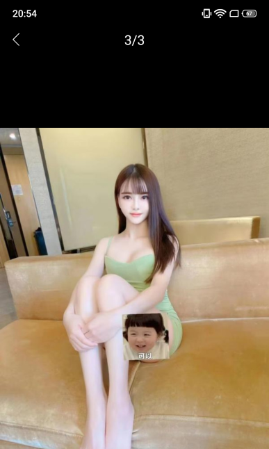 大奶颜值美