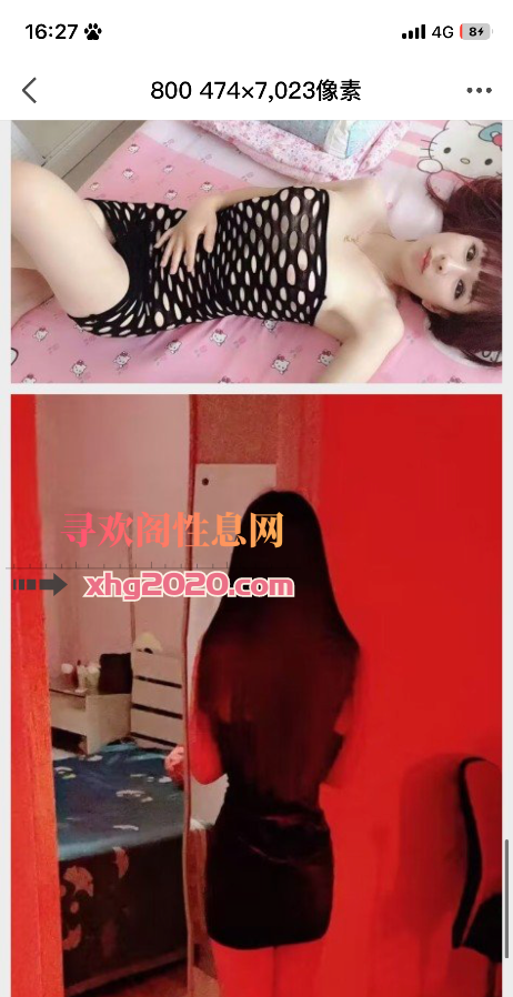 一个很爽的女人