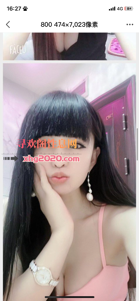 一个很爽的女人