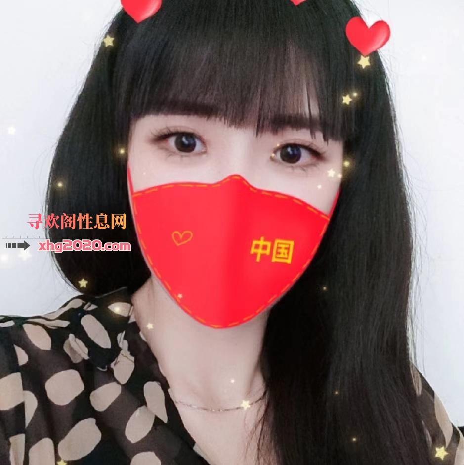 服务一流四方坪