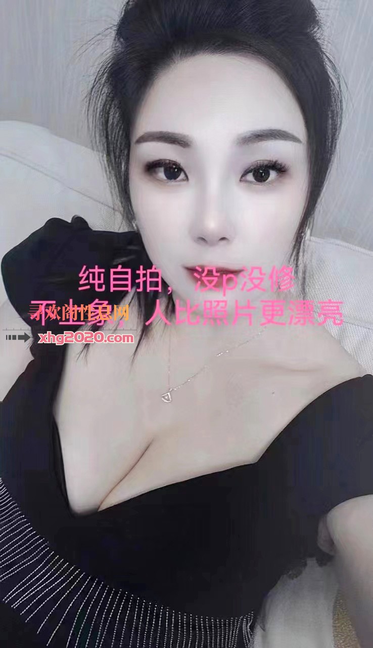 武侯大胸翘臀少妇