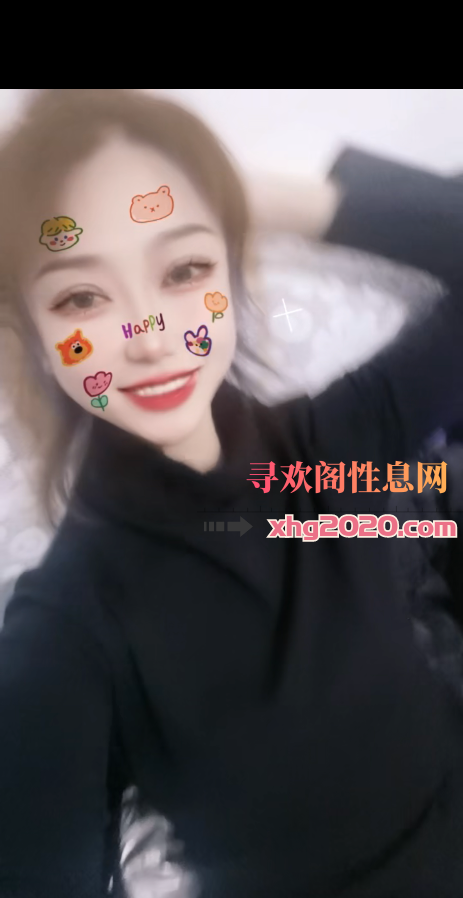 哈尔滨哈西小美女毛桃