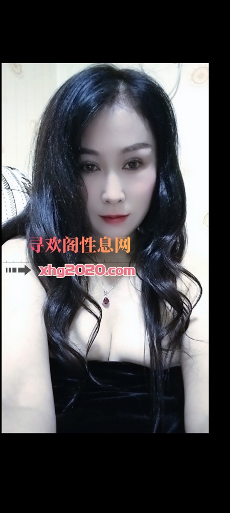 下海新骚妇