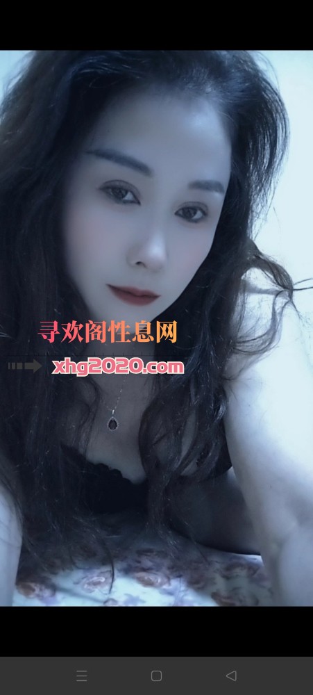下海新骚妇