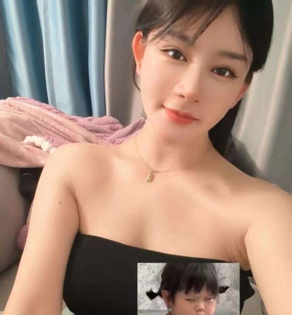 丰臀美乳高个平安