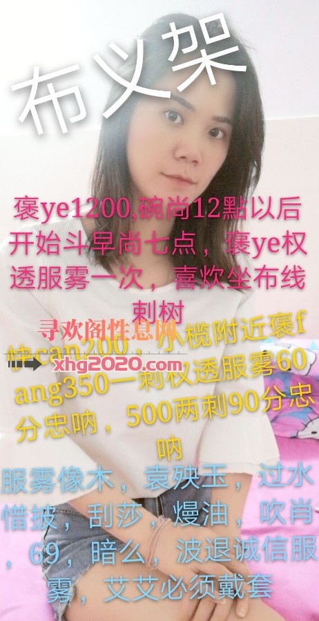 小榄mm冰冰