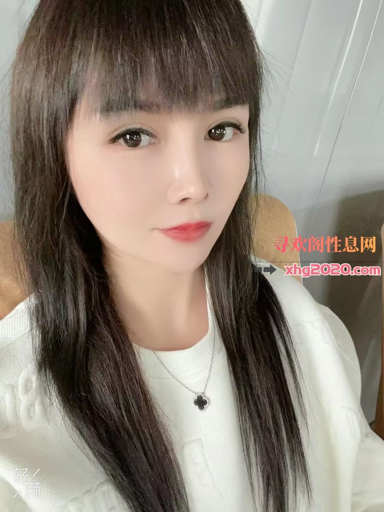 秦淮妹子