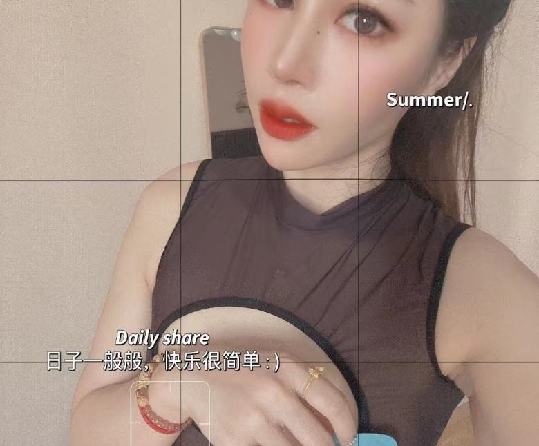 普陀酒娘