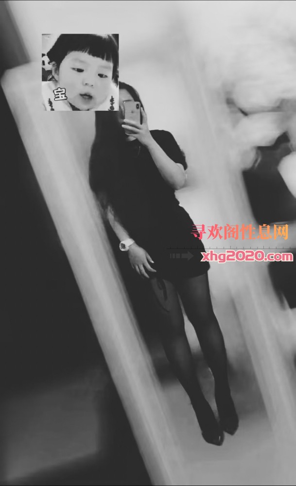 东丽二嫂子饺子