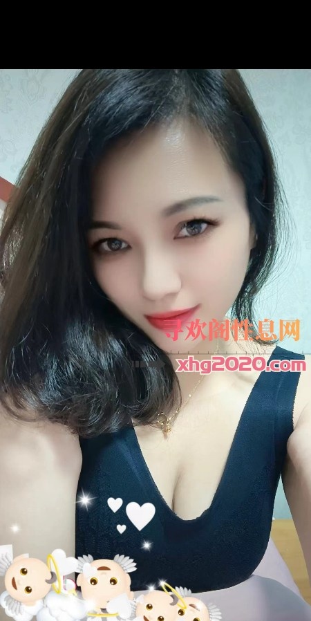 馒头穴小秘书