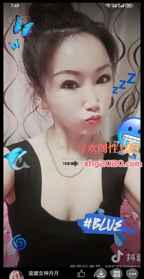 奥体附近兼职