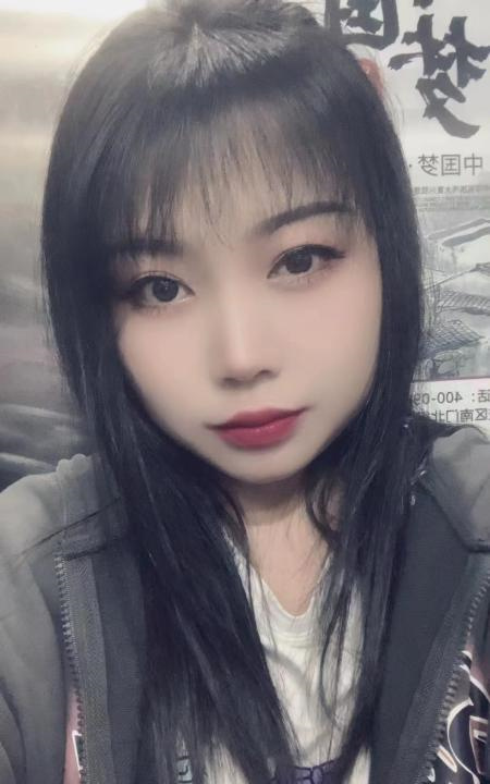 骚妹汐瑶