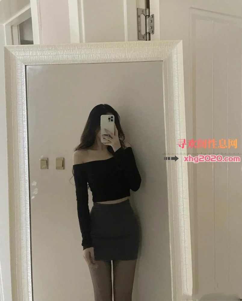 一个外地的女孩不错